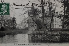 Le château de Vigneau vu de l'étang